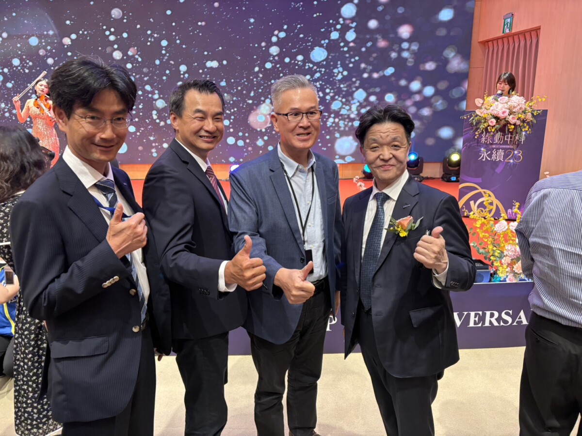 ▲中科23週年展現永續成果,經發局副局長林敏棋代表市長到場祝賀。(圖/記者顏淑娟翻攝)