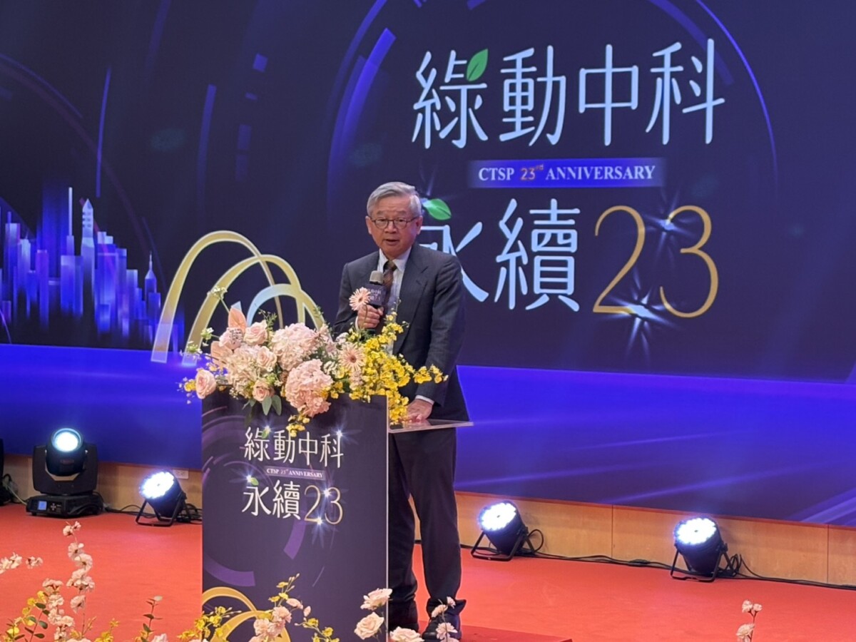 ▲台中攜手中央打造科技智慧製造重鎮，國科會吳誠文主委致詞。(圖/記者顏淑娟翻攝)