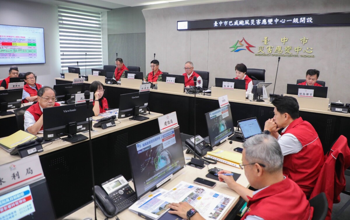 ▲台中市政府啟動災害一級應變。(圖/中市府提供)