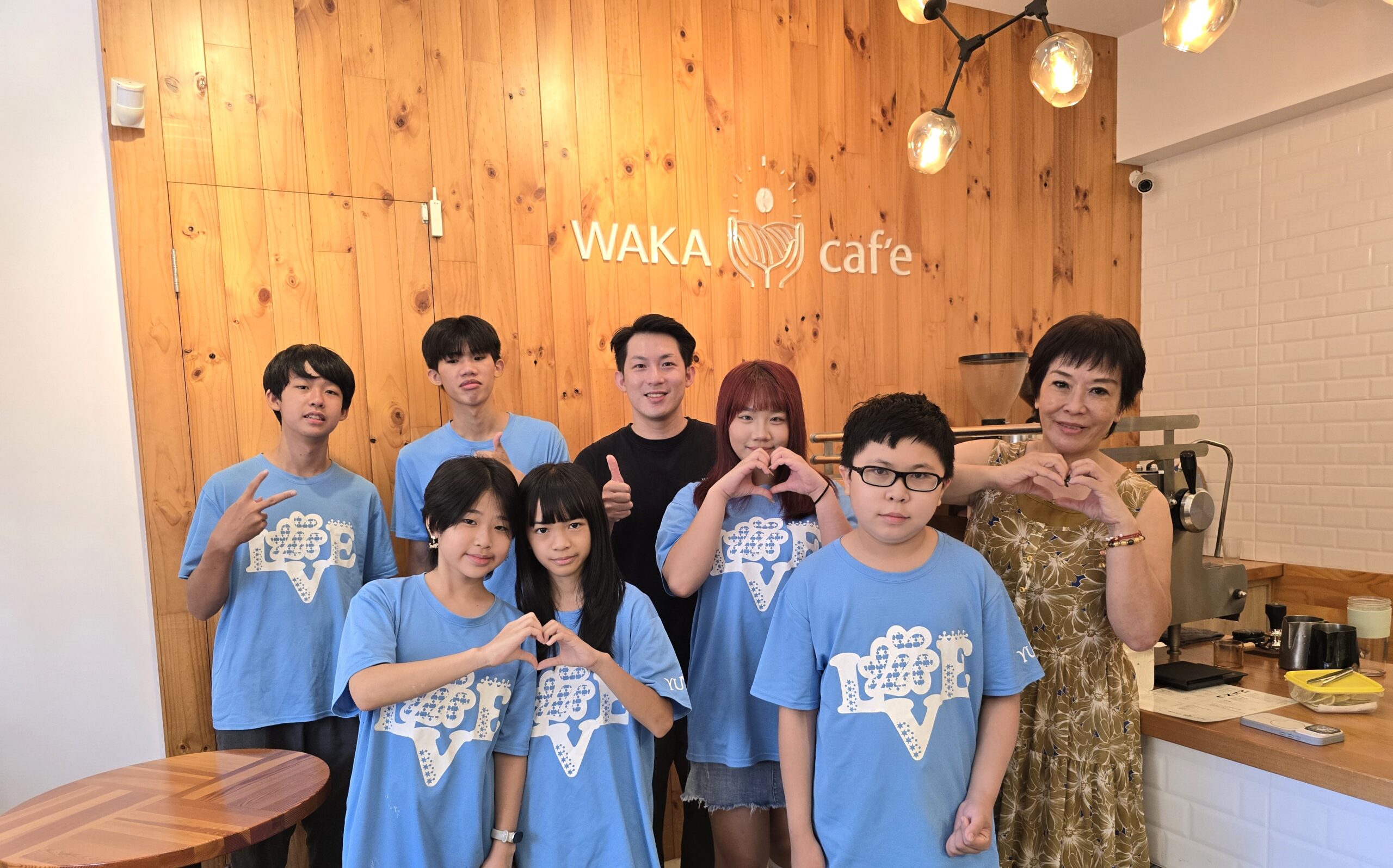▲「WAKA café 瓦卡咖啡」攜手「財團法人熱愛生命文教基金會」帶領低收弱勢家庭的孩子展開邁向專業咖啡師學習之路。