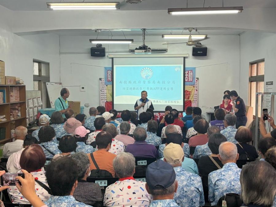 南投縣府辦城鎮韌性社區防空避難巡禮教育講習