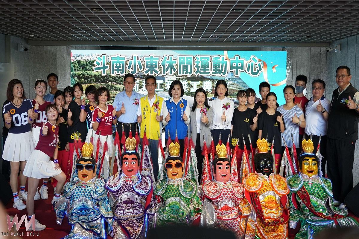 斗南小東休閒運動中心竣工    打造全齡運動休閒帶動發展 - https://www.watchmedia01.com