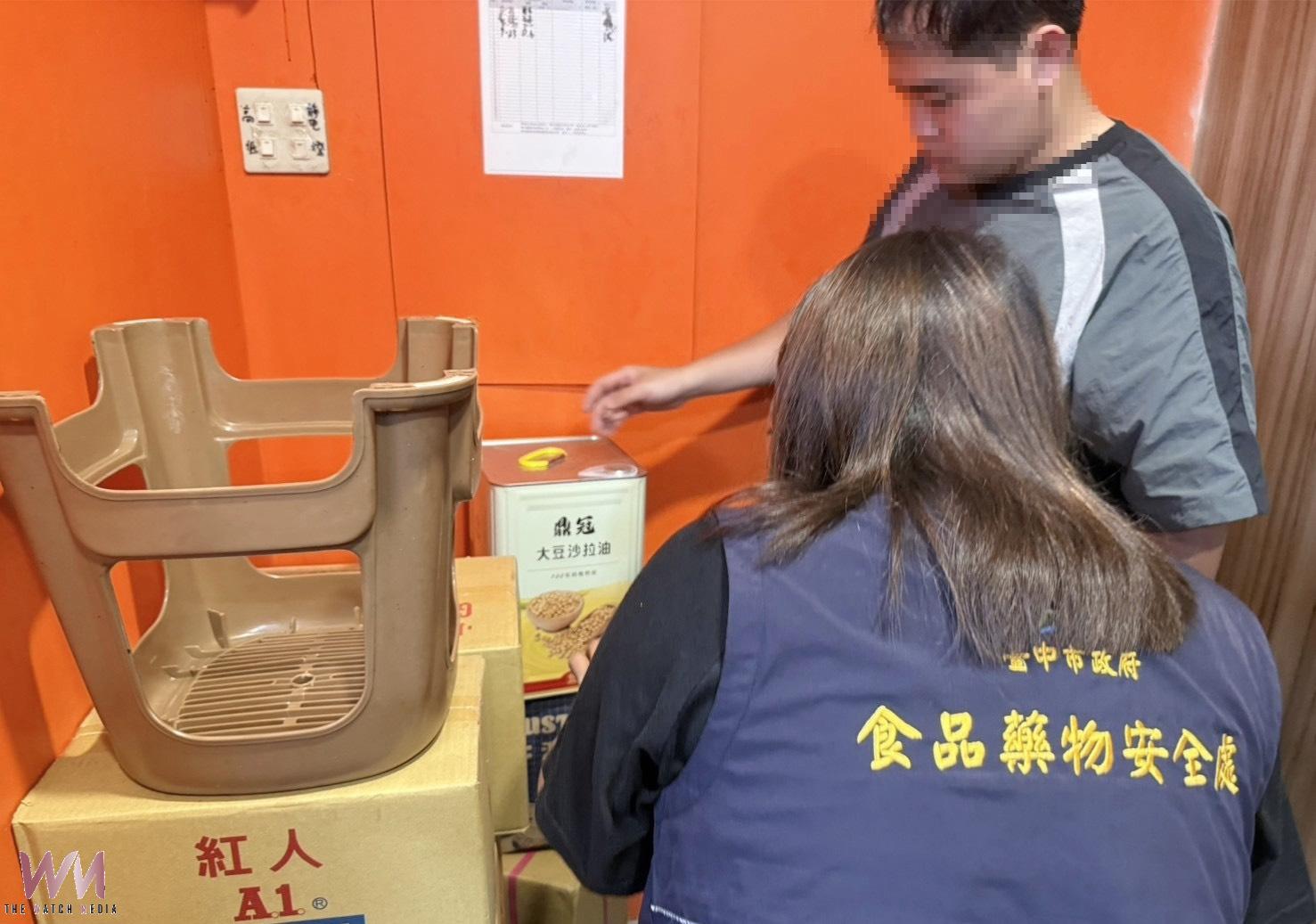中市府與中央擴大預防性下架中聯大豆油及衍生食品 全面清查29批產品並持續追查流向 - https://www.watchmedia01.com