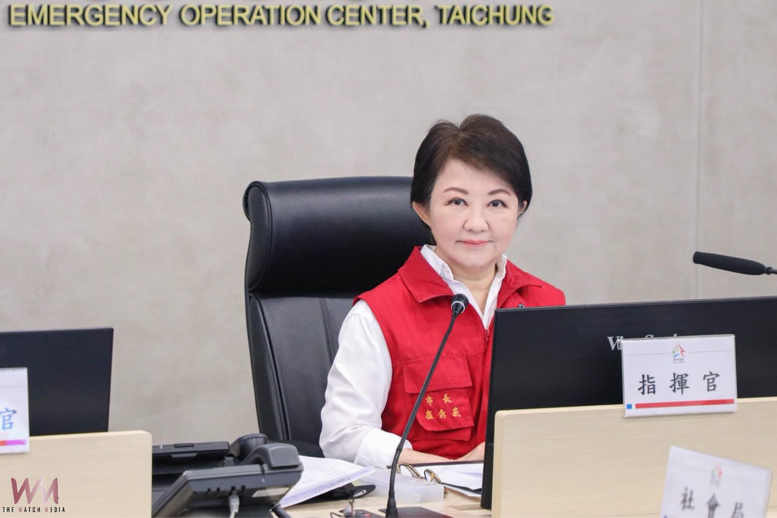 巴威颱風逼近！中市啟動一級應變　盧秀燕：山區保全戶傍晚前完成撤離
