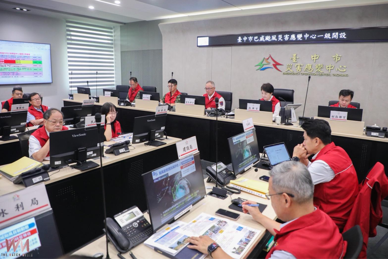 巴威颱風逼近！中市啟動一級應變　盧秀燕：山區保全戶傍晚前完成撤離 - https://www.watchmedia01.com