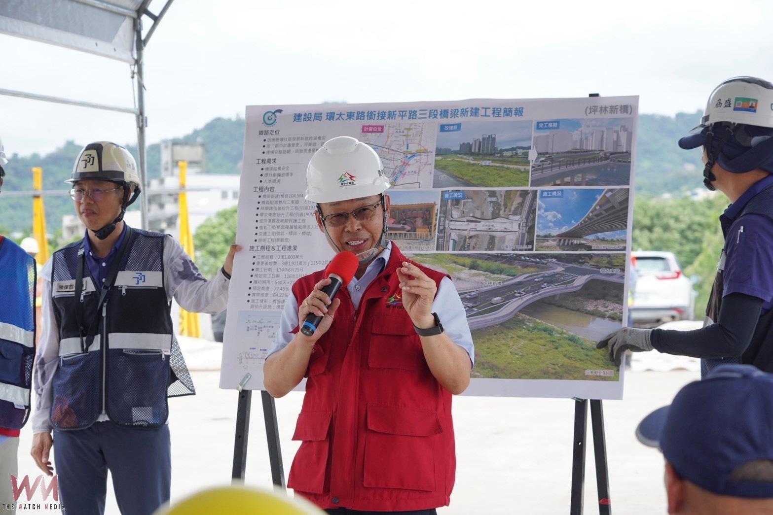 防颱不鬆懈!建設局長視察「坪林新橋工程」 強化工地防災整備拚年底完工 - https://www.watchmedia01.com