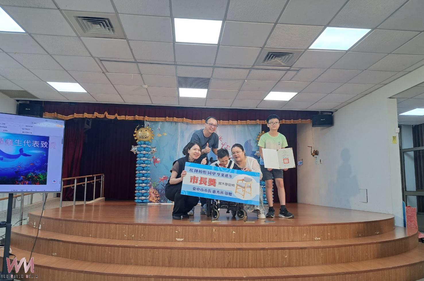 愛與陪伴成就勇敢小鯨魚　瑪利亞基金會18位早療畢業生迎向新里程