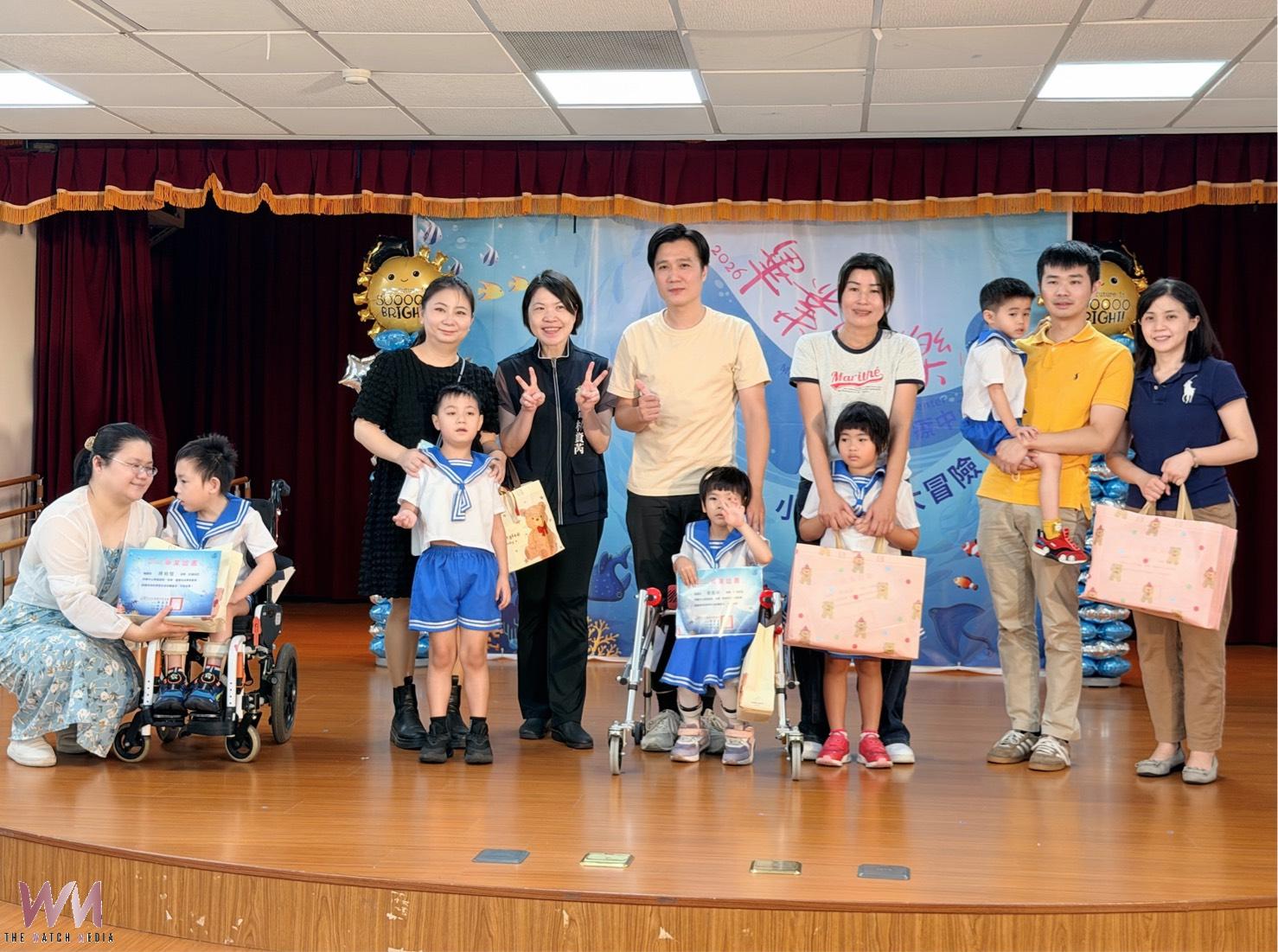 愛與陪伴成就勇敢小鯨魚　瑪利亞基金會18位早療畢業生迎向新里程 - https://www.watchmedia01.com