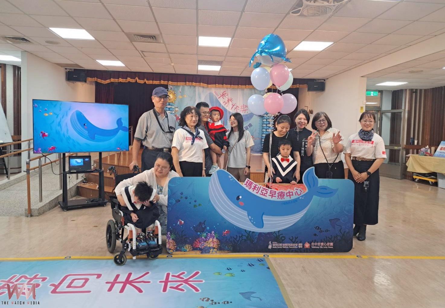 愛與陪伴成就勇敢小鯨魚　瑪利亞基金會18位早療畢業生迎向新里程 - https://www.watchmedia01.com
