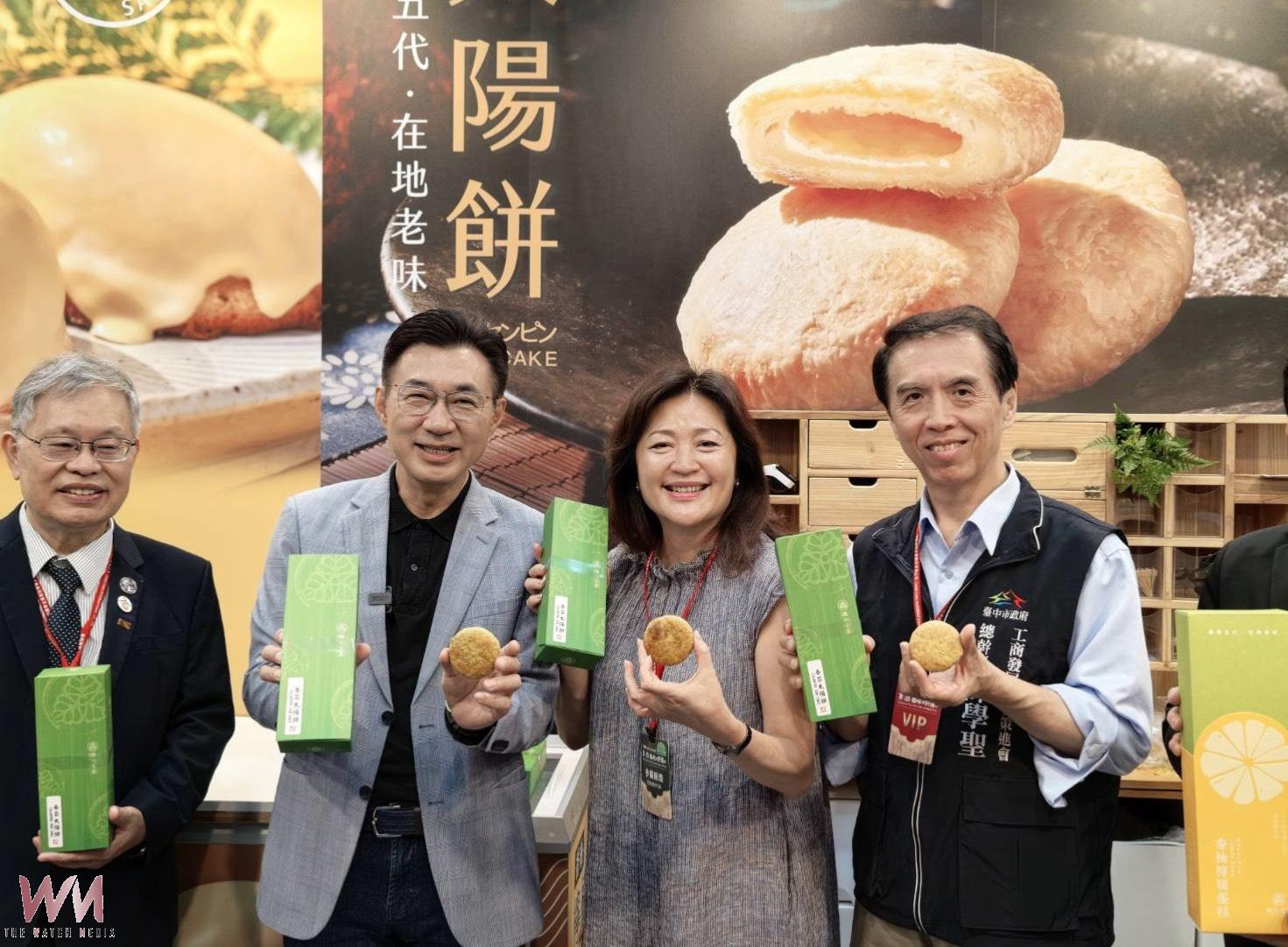 2026台中國際茶咖啡烘焙展登場 工策會攜11家十大伴手禮首獎品牌進駐會展中心 - https://www.watchmedia01.com