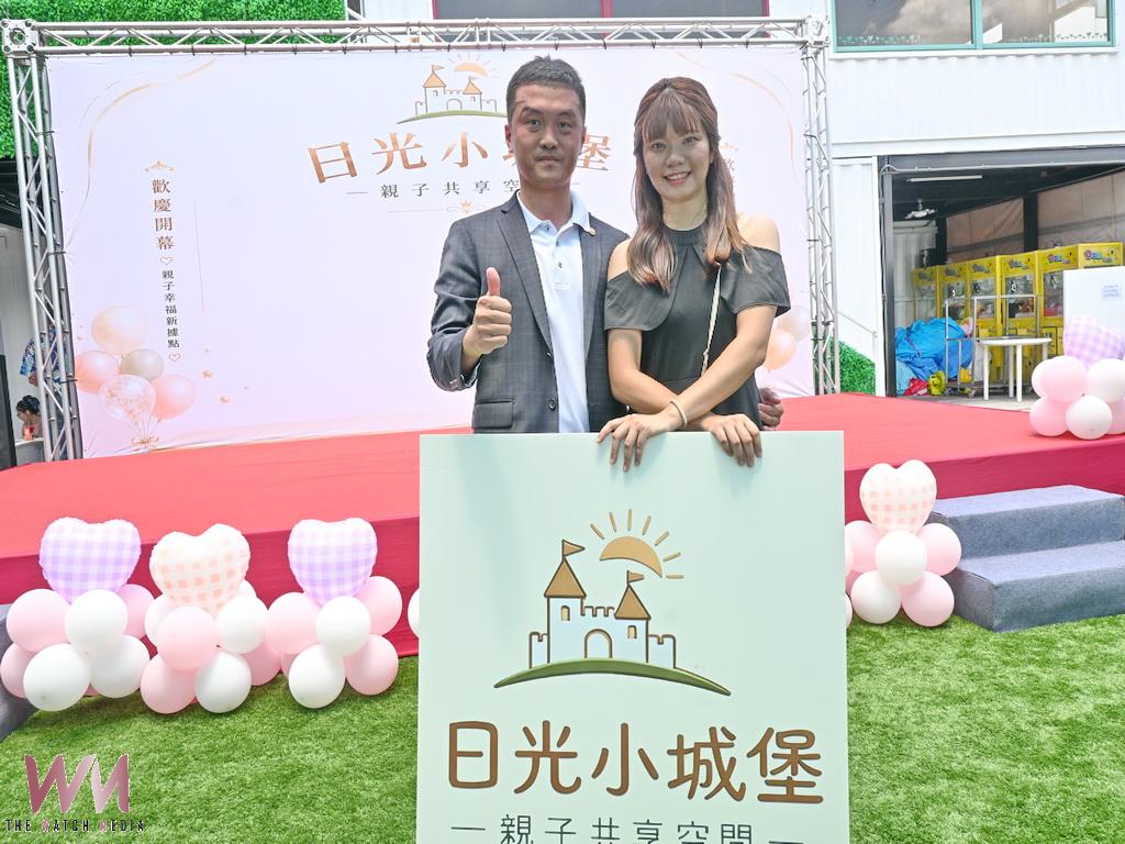 三寶媽圓夢打造親子天地 員林日光小城堡成暑假熱門景點 - https://www.watchmedia01.com