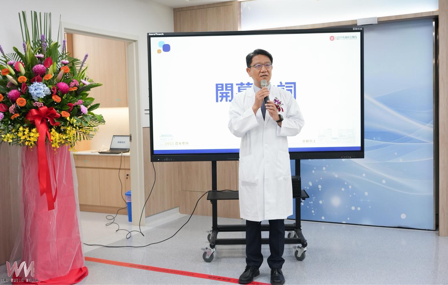 光田導入智能螺旋刀　同步即時追蹤腫瘤 精準放療降低副作用 - https://www.watchmedia01.com