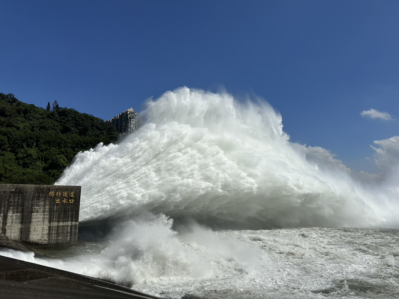 面對巴威豪雨 石門水庫加強調節放水 提醒下游居民遠離河道 - https://www.watchmedia01.com