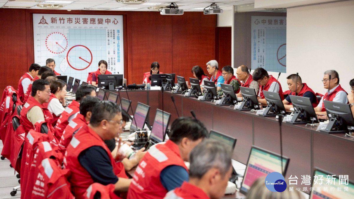 竹市巴威颱風第三次應變會議。