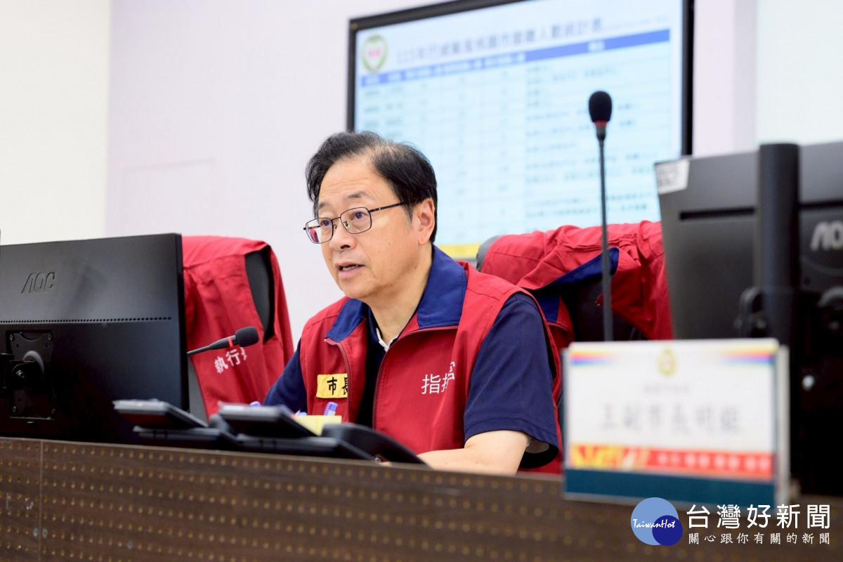 張市長：颱風影響持續　嚴守防災應變、即時處置災情。