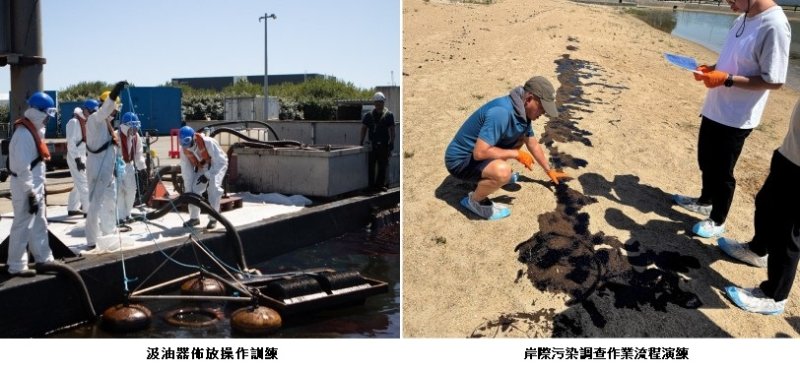 海保署率團赴法持續深化合作  強化海污應變能力