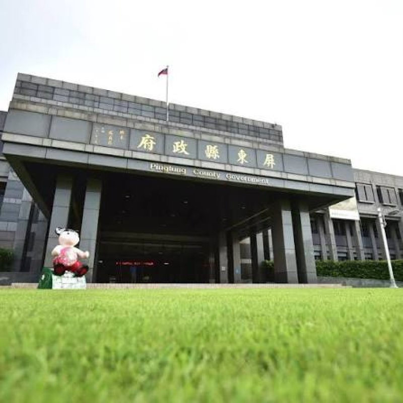 115年7月11日屏東縣輕颱災損  縣政府公告
