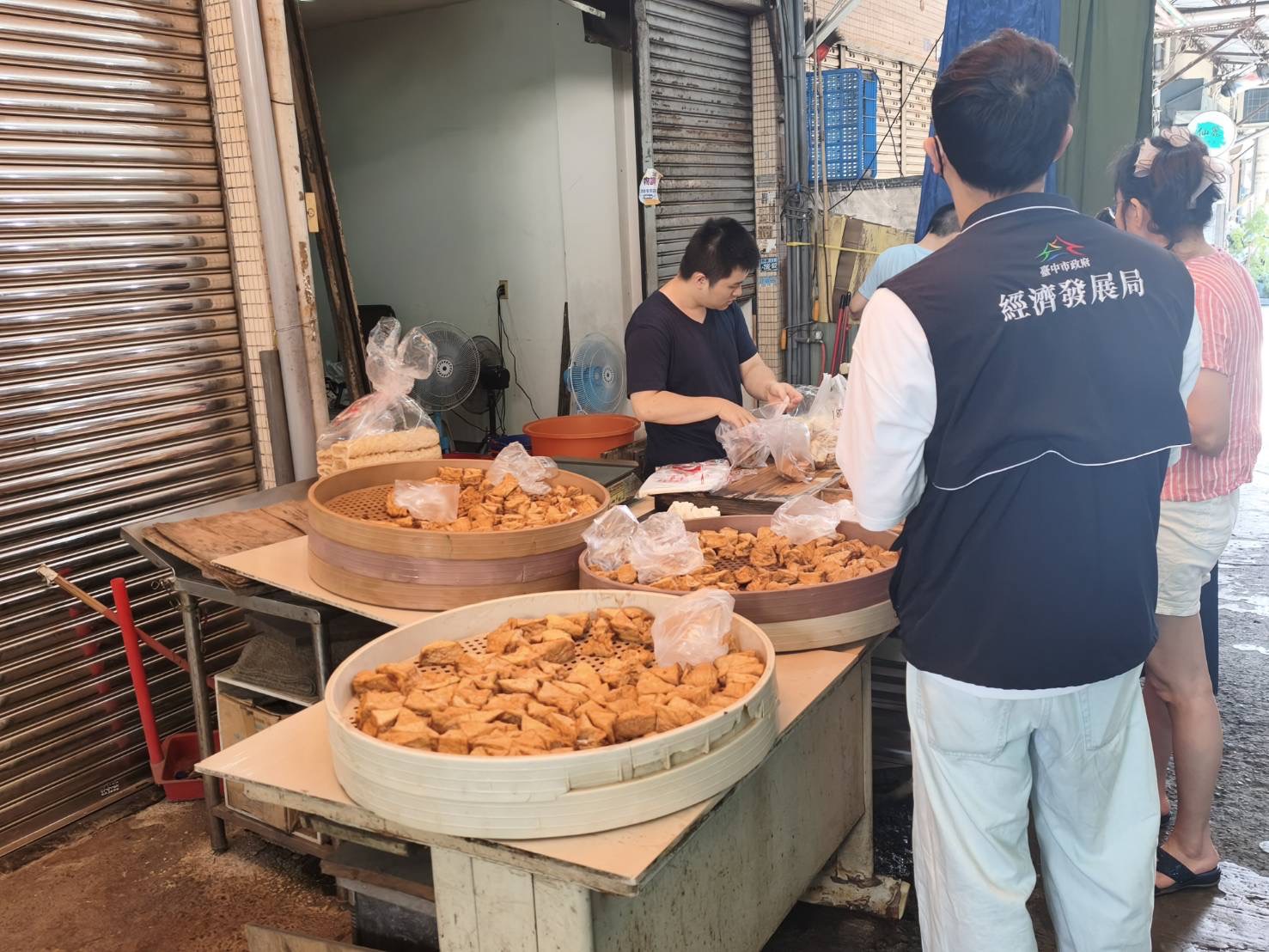 市府將持續依中央最新資訊逐批比對、逐項清查、即時公布