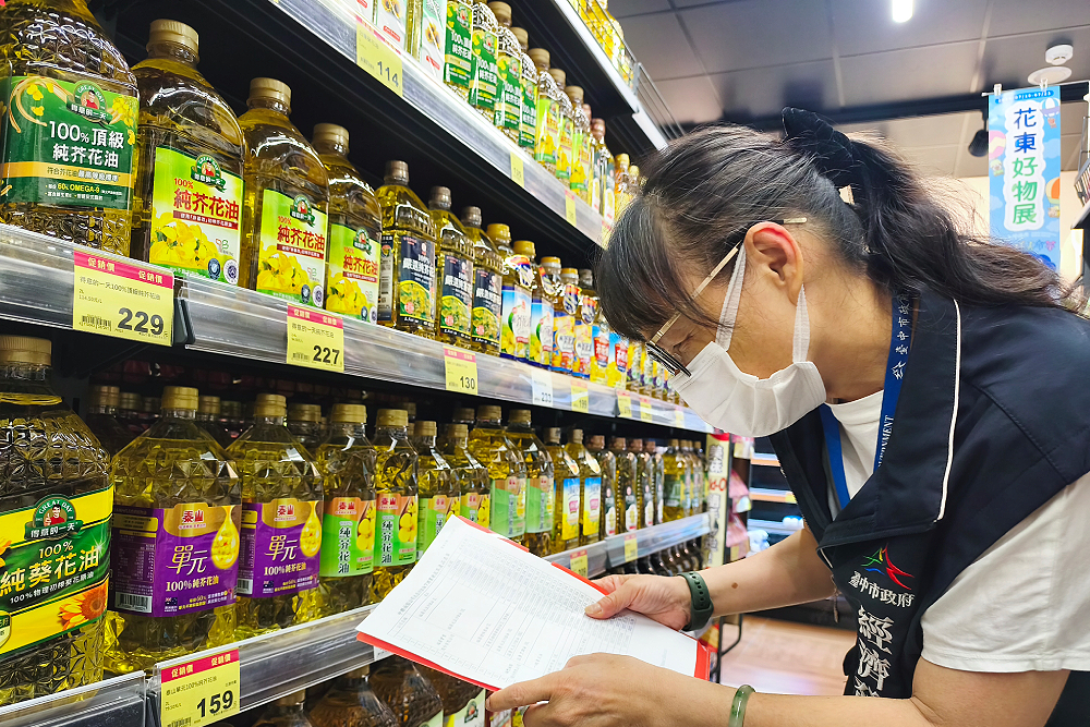 中聯致癌油退貨「從寬、從優、從速、從簡」 消保處公布2管道 242 中聯致癌油退貨「從寬、從優、從速、從簡」 消保處公布2管道 241