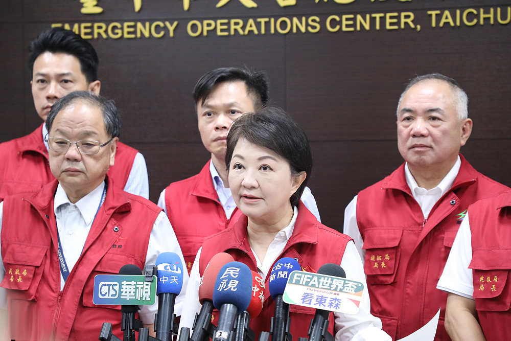 台中千戶停電、傳87件災情 盧秀燕加強應變警戒 244 台中千戶停電、傳87件災情 盧秀燕加強應變警戒 243