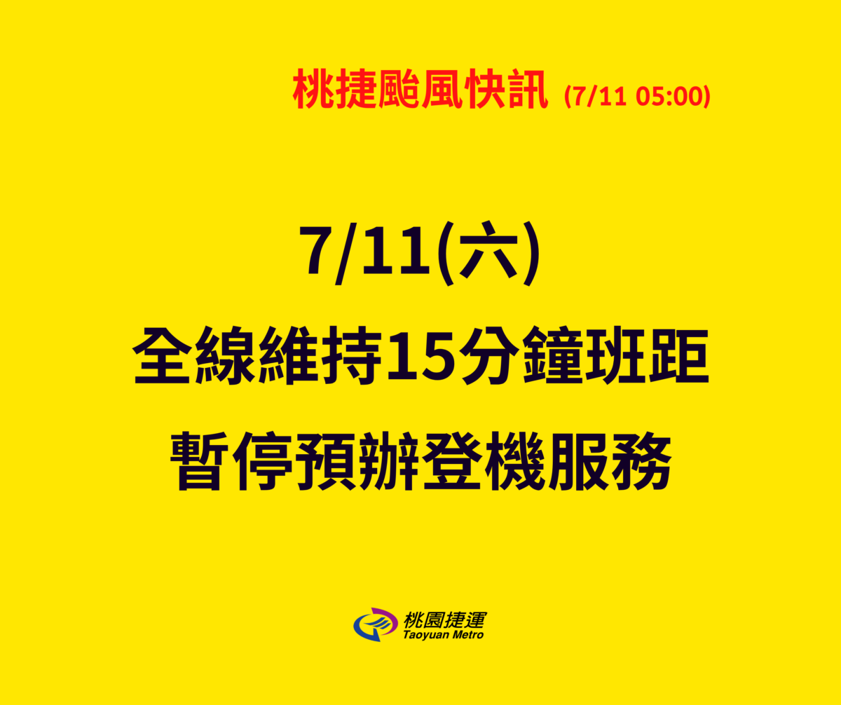 S 34840630
