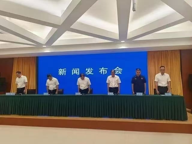▲泉州市全城致歉全力善後,全域重拳整治隱患!