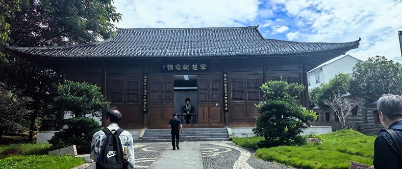 ▲福建南平建陽宋慈紀念館,瞻仰法醫學鼻祖,品讀《洗冤集錄》。