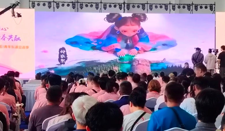 ▲民進黨認為所有大陸舉辦的交流活動都是統戰。