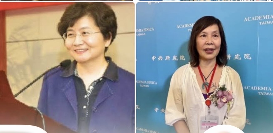 傑出表現受肯定!第35屆中研院19名院士蘭陽女中兩校友入列 - https://www.watchmedia01.com
