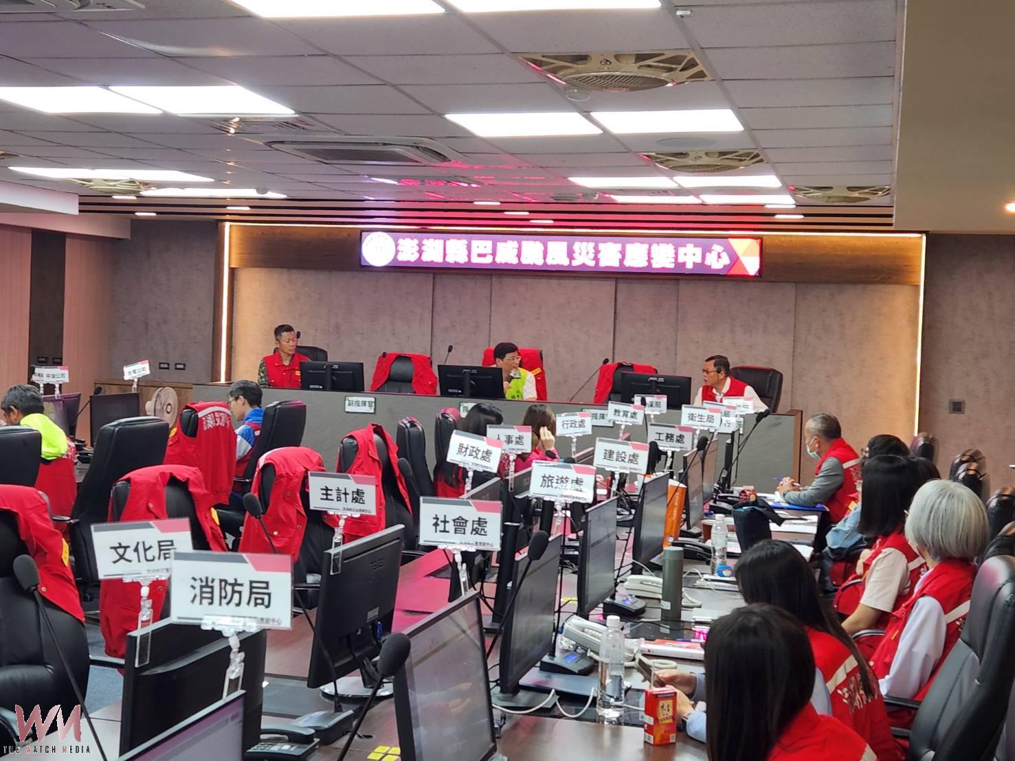 巴威颱風件影響陸地 澎湖發佈禁限制令 第七岸巡隊啟動防颱巡查行動