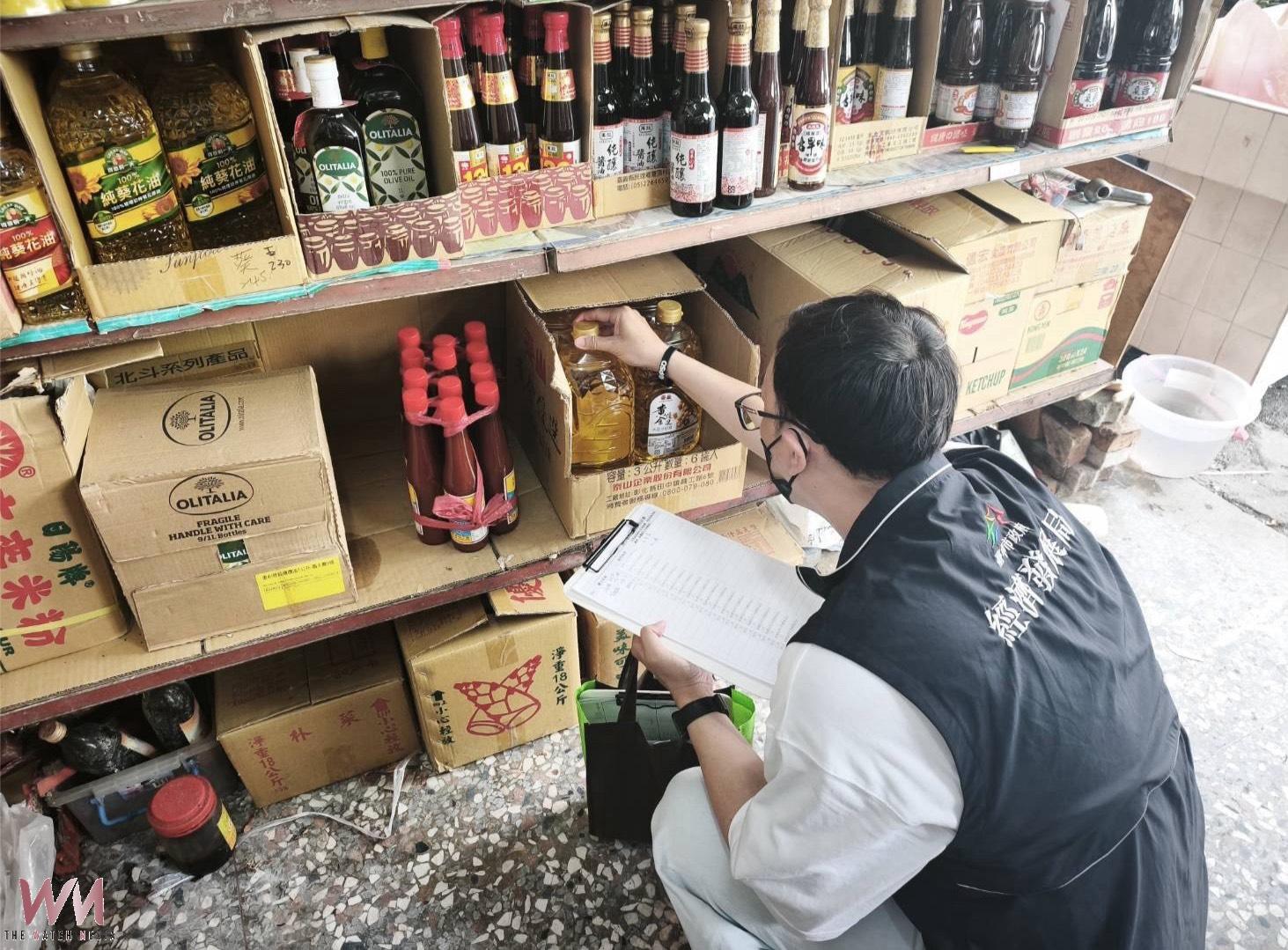 查到哪公布到哪!中市府公布第三批超標油品批號及品項 - https://www.watchmedia01.com