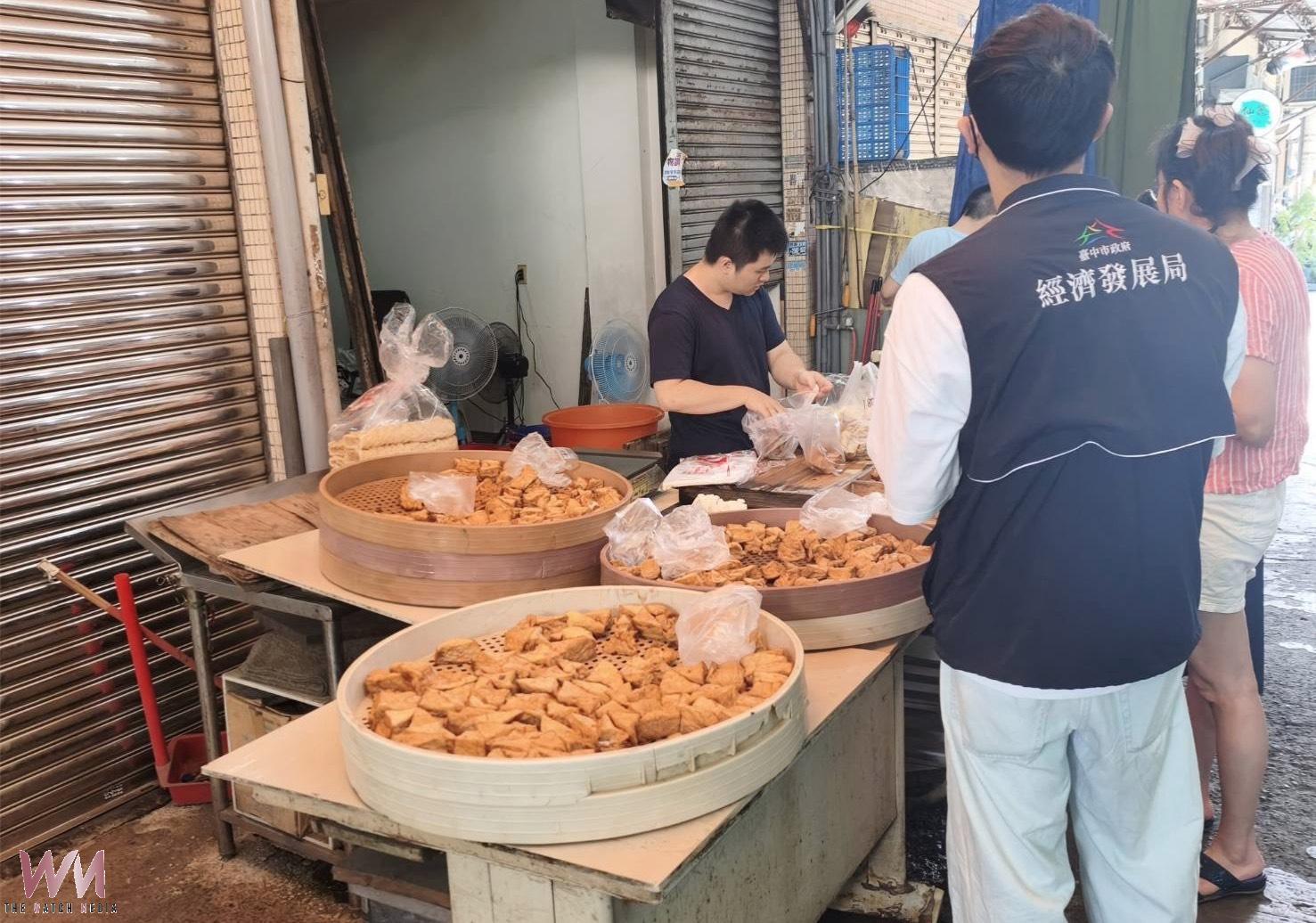 查到哪公布到哪!中市府公布第三批超標油品批號及品項 - https://www.watchmedia01.com