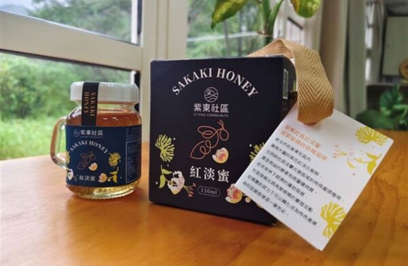 世界級純淨好蜜!新北平溪紫東「紅淡蜜」獲國際iTi大獎