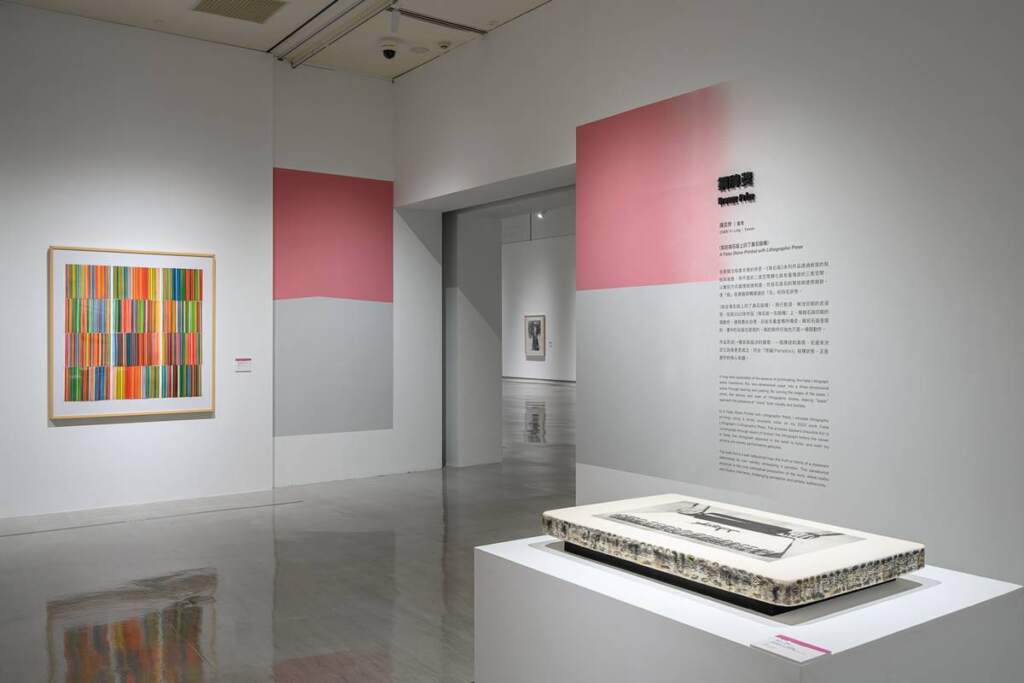▲「中華民國第二十二屆國際版畫雙年展」展場一隅,國立臺灣美術館提供,攝影:ANPIS FOTO 王世邦