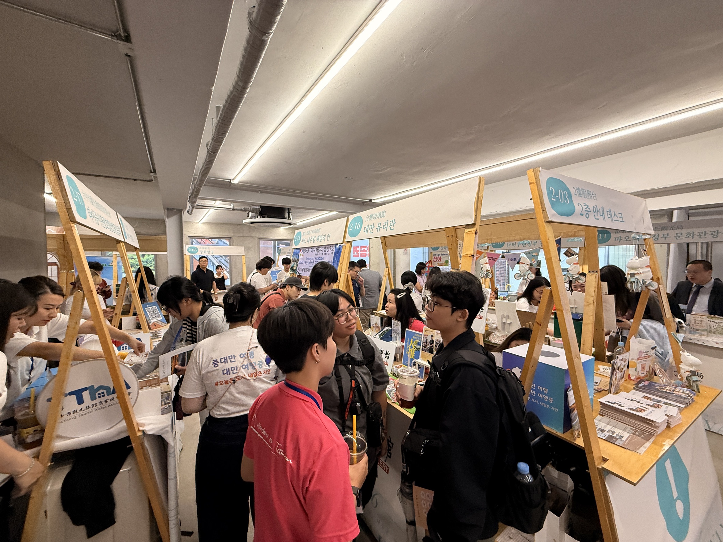 為期兩天的中台灣四縣市觀光推廣活動，吸引大批韓國民眾參觀