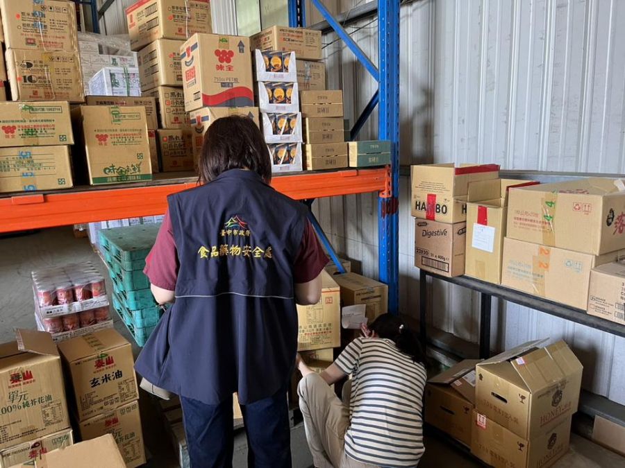 中市續追中聯問題油品 公布第三批第二層流向、29批大豆油送驗追查
