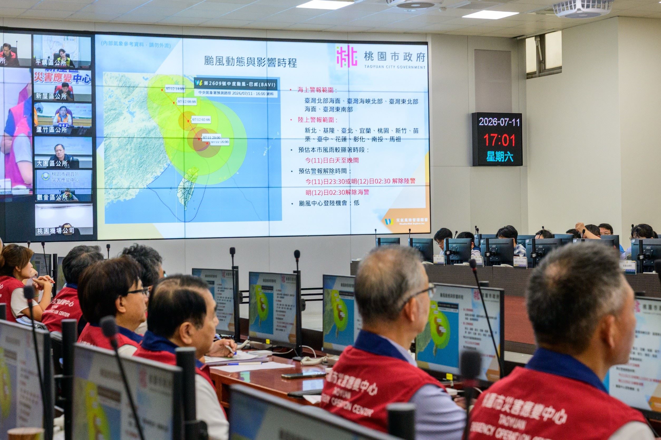 巴威過境!桃園復興區撤離745人 部分道路坍方落石 2ed7a5ec acdb 4d65 ac0a 6051d6af56b5
