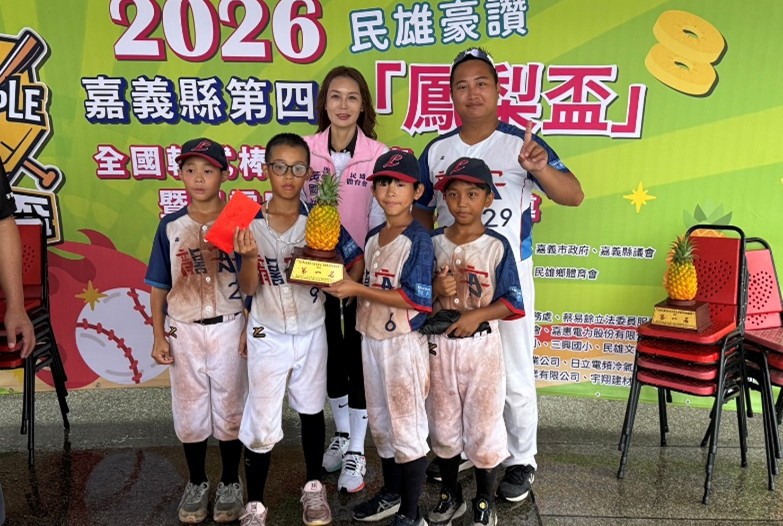 桃園龍安國小奪軟式棒球賽雙冠 學童培養紀律勇敢追夢 795969 0