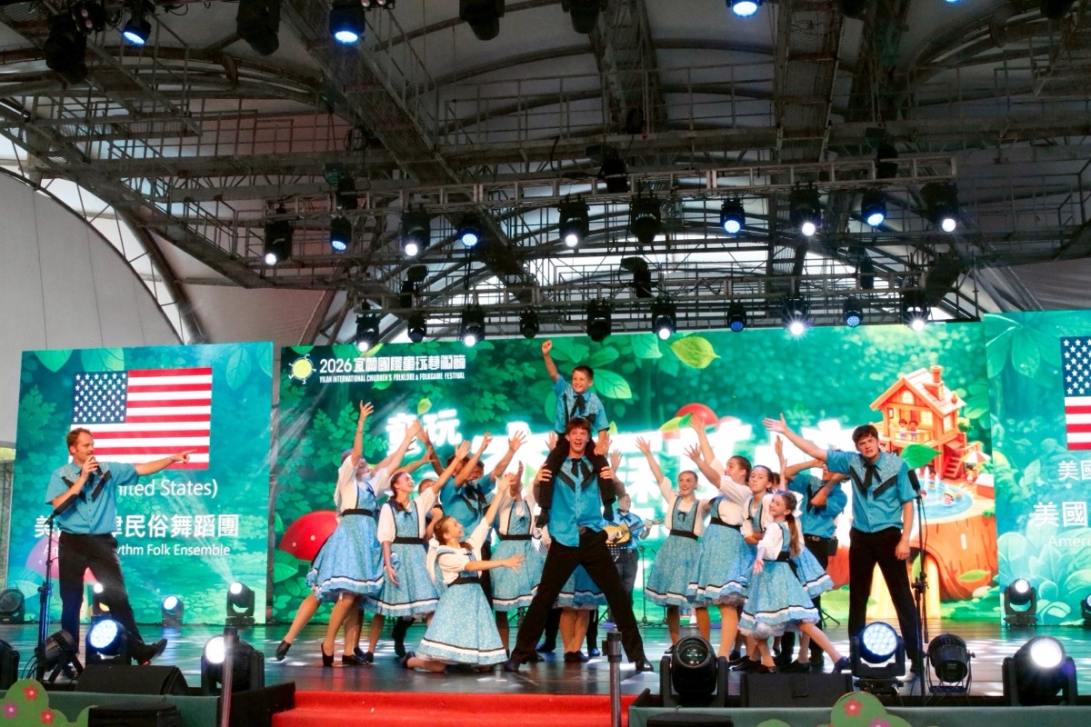 巴威攪局暫休園 童玩節明（13）日重開園各國精彩表演陸續上場