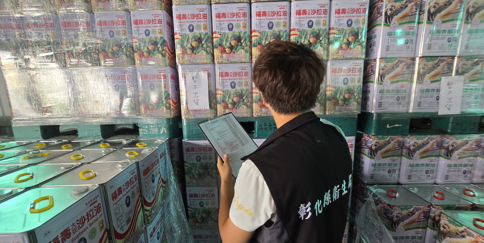 苯駢芘超標油流向曝光!76家業者 鬍鬚張、瓦城、爭鮮也中招 - https://www.watchmedia01.com