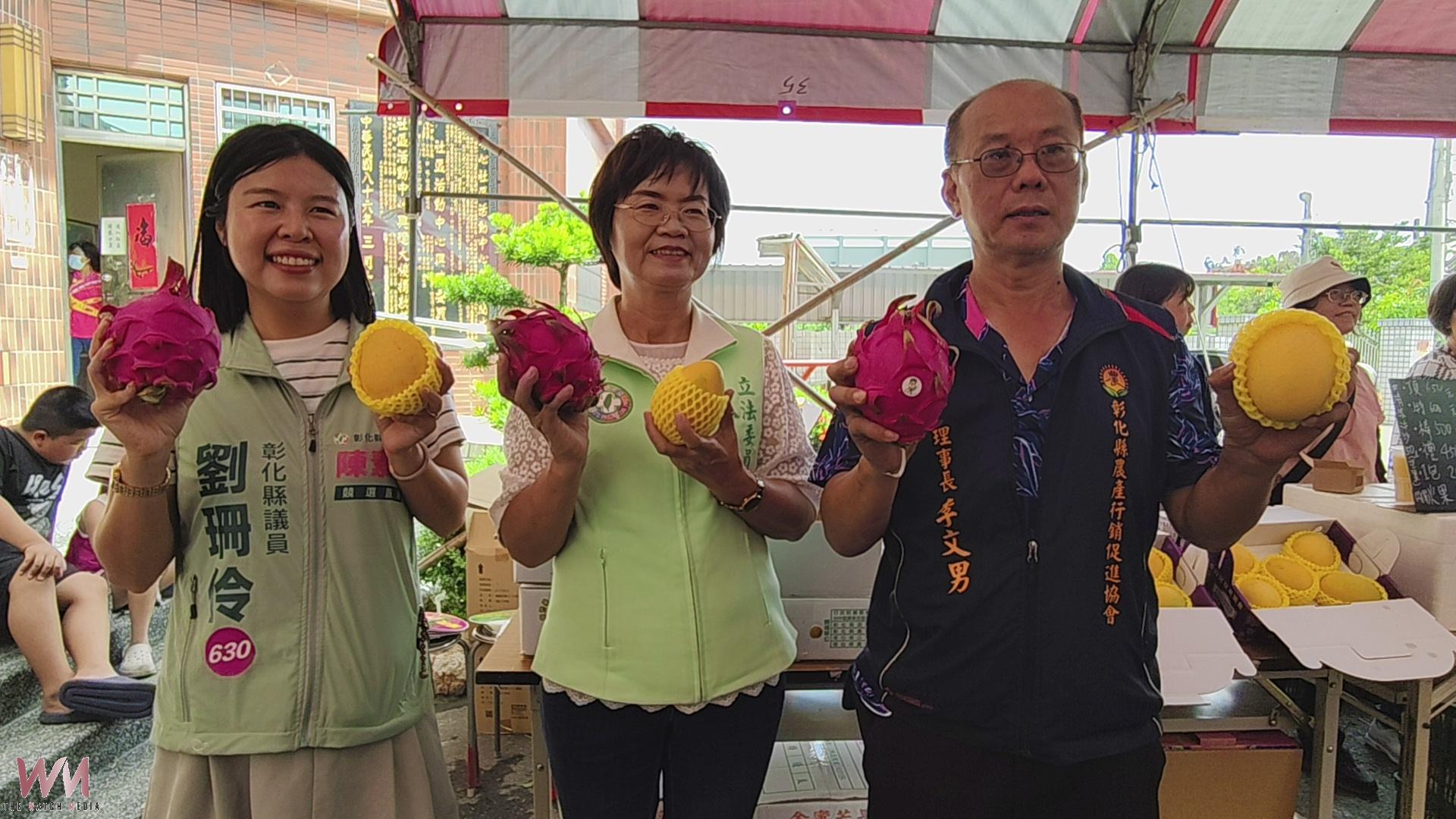(有影片)/埔心金蜜芒果開賣啦 公益行銷搶「鮮」登場 - https://www.watchmedia01.com