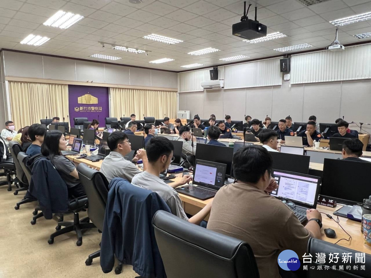 新竹市警察局舉辦「虛擬貨幣金流追蹤及偵辦要點」專業研習。