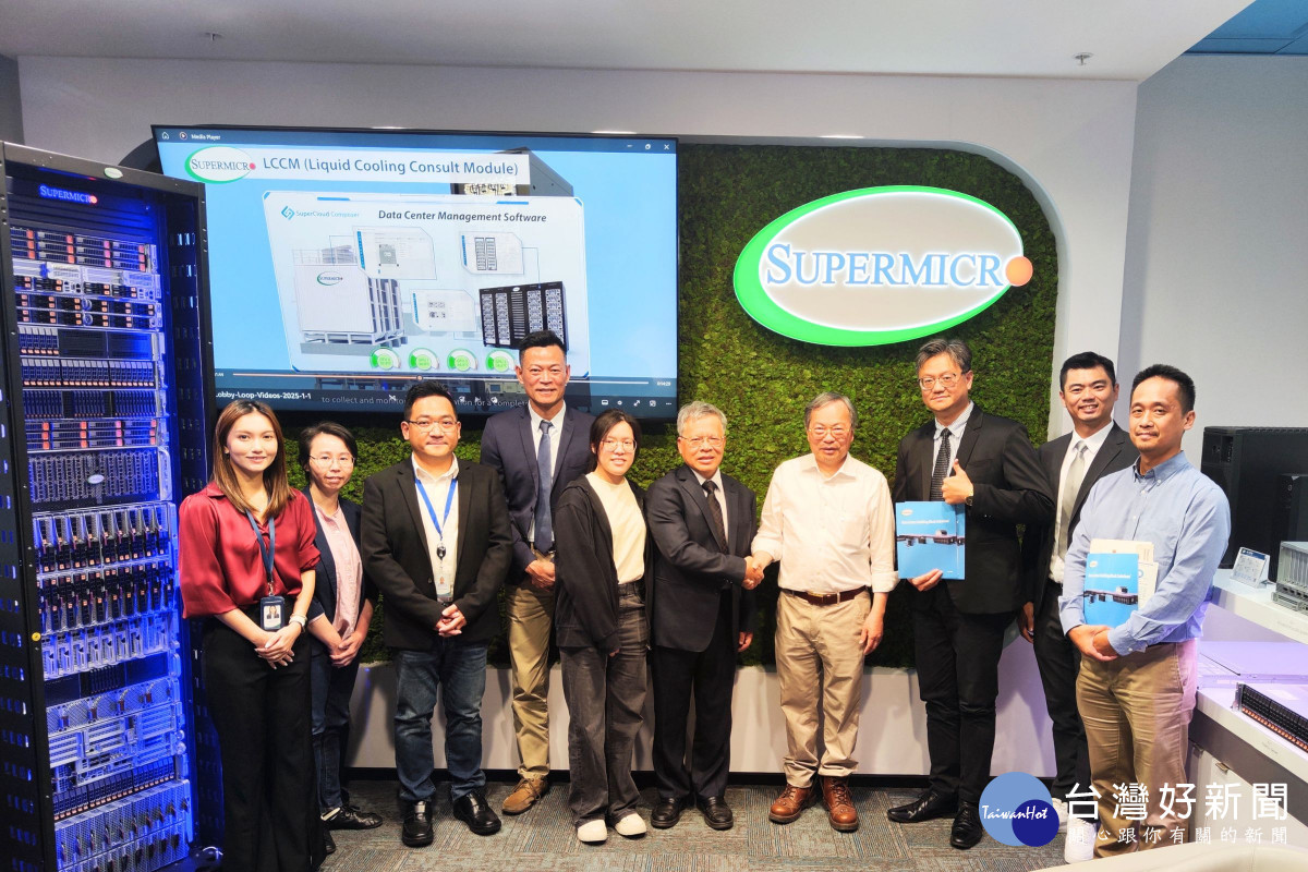 中央大學蕭述三校長率團訪美，與美超微電腦（Supermicro）總裁梁見後會談，積極拓展國際產學合作。