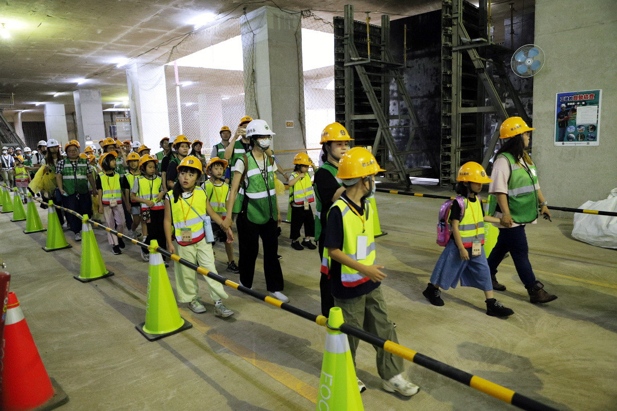「小小軌道推廣員」實地探索地下深達40公尺全臺最深的捷運站體。