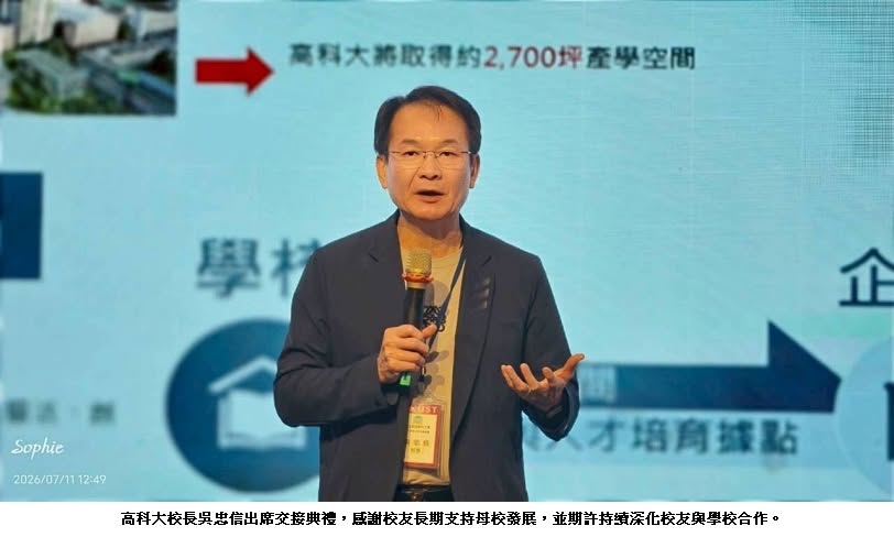 未提供相片說明。