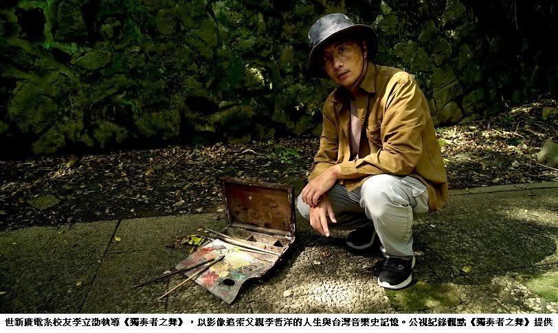 可能是文字的圖像