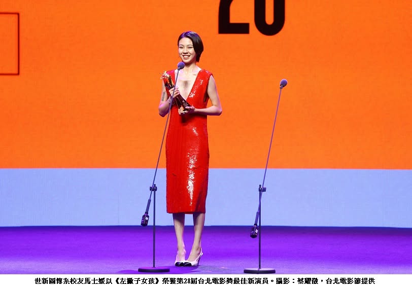 可能是文字的圖像