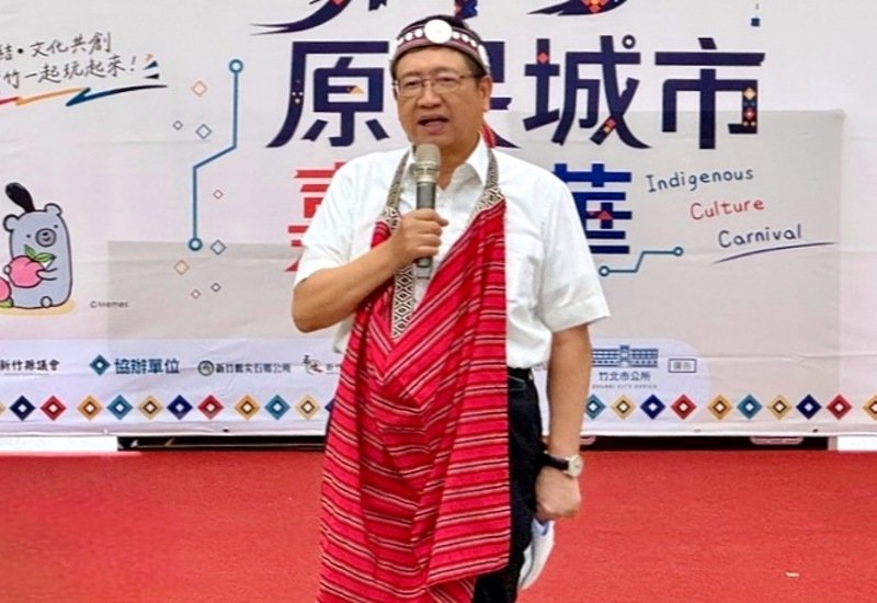 竹北天坑案一審判無罪 楊文科:司法還原事實,縣府決策以公共安全為最高原則