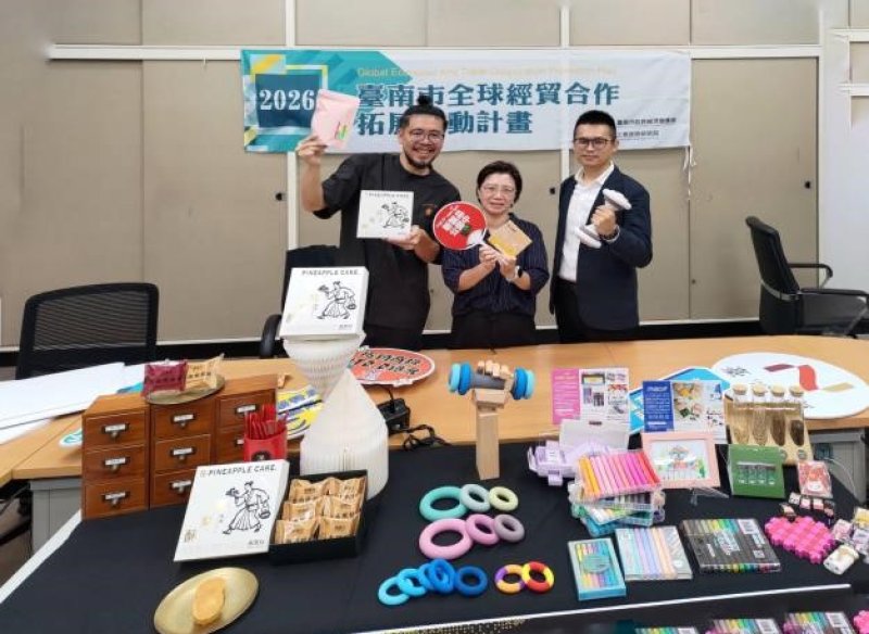 台南拓銷日本成果亮眼布局工業物流展商機