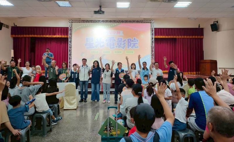 中和星光電影院開跑 暑假四場免費陪伴親子共享夏夜時光 50 《圖說》115年中和星光電影院接續還有三個場次,讓不同年齡層觀眾都能找到喜愛的作品。〈中和區公所提供〉